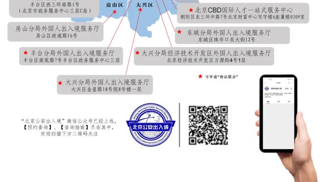 艰难的胜利！米兰球员赛后向球迷致意